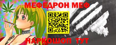 кокаин перу Бузулук