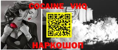 марки lsd Будённовск