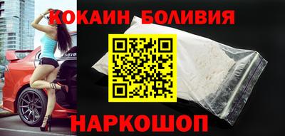 марки lsd Будённовск