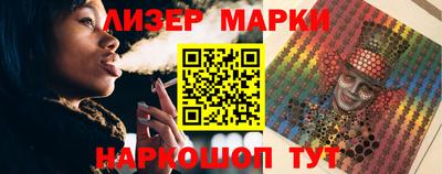 MDMA Бугуруслан
