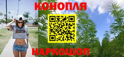 кокаин перу Бузулук