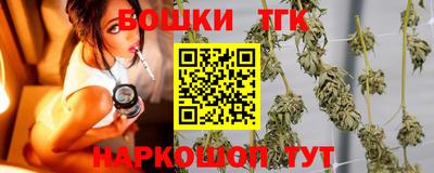 кокаин перу Бузулук