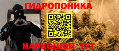 кокаин перу Бузулук