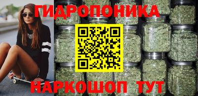 марки lsd Будённовск