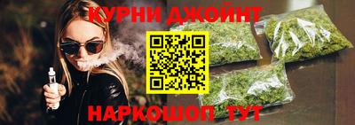 MDMA Бугуруслан