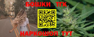 MDMA Бугуруслан