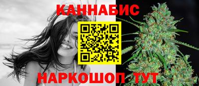 марки lsd Будённовск