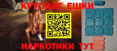 кокаин перу Бузулук