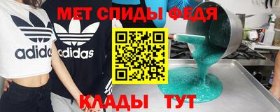 марки lsd Будённовск