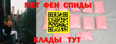 кокаин перу Бузулук