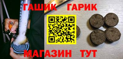 кокаин перу Бузулук