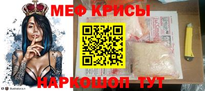 марки lsd Будённовск