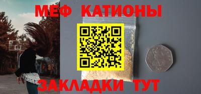 MDMA Бугуруслан